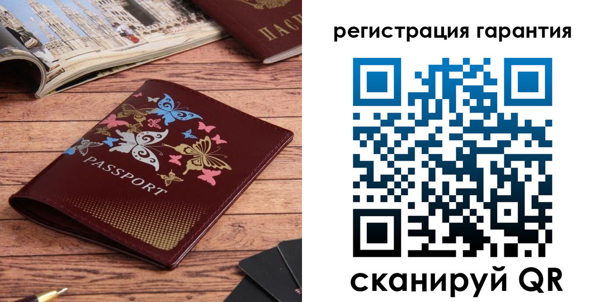 прописка поиск в Нижнем Новгороде